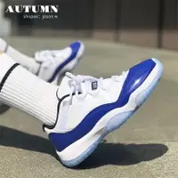 在飛比找蝦皮購物優惠-Jordan 11 Retro Low White Conc