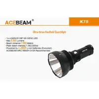 在飛比找樂天市場購物網優惠-【電筒王】ACEBEAM K75 6300流明 最遠射程25