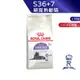 【ROYAL CANIN 法國皇家】絕育熟齡貓專用乾糧(S36+7_1.5k)｜皇家粉絲團 絕育貓 結紮貓 熟齡貓飼料