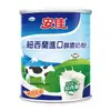 安佳100％純淨天然全脂奶粉2.2kg【家樂福】