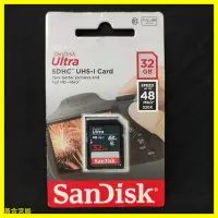 在飛比找Yahoo!奇摩拍賣優惠-SanDisk Ultra SDHC 32GB 記憶卡 UH