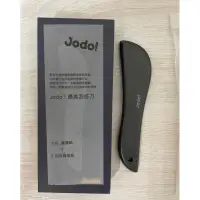 在飛比找蝦皮購物優惠-［近全新］JODO 最美刮痧刀 ！醫療刮痧刀 316鋼刮刀 