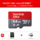SanDisk SD Extreme microsd 存儲卡64g高速手機行車記錄儀內存卡microsd卡擴展儲存卡tf卡