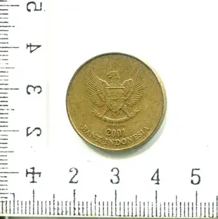 【印尼錢幣】1256