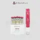 立坽『深層護髮』台灣萊雅公司貨 KERASTASE卡詩 乳酸恆彩精靈+全效恆彩精華(整盒) HH04