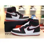 高质量 AIR JORDAN 1 黑紅 紅外線 可樂 555088-062/575441-062