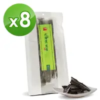 在飛比找PChome24h購物優惠-【十翼饌】上等北海道厚岸昆布(170g)x8