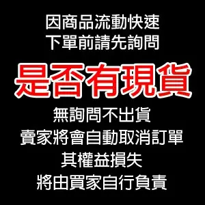 限量 免運 WD My Book 8T 8TB 雲端備份 USB3.0 3.5吋 外接行動硬碟