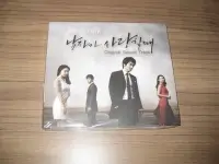 在飛比找Yahoo!奇摩拍賣優惠-全新韓劇【當男人戀愛時】OST 電視原聲帶 CD (韓版) 