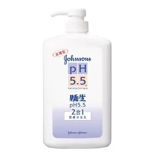 嬌生pH5.5 二合一潤膚沐浴乳1000ML