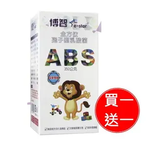 博智 兒童 成長 ABS全方位孢子型乳酸菌ABS 350g