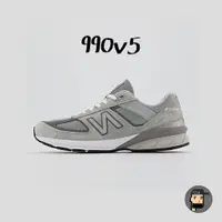 在飛比找蝦皮購物優惠-【TShoes777代購】New Balance 990v5