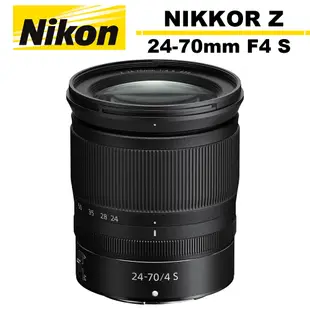 Nikon NIKKOR Z 24-70mm F4 S 標準變焦鏡頭 拆鏡 公司貨