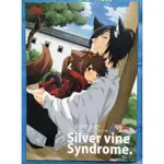 戰國BASARA/SILVER VINE SYNDROME./ROOT666/伊達政宗X真田幸村/蒼紅/日文同人誌/BL