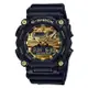 【CASIO 卡西歐】CASIO G-SHOCK 防震 礦物玻璃 樹脂錶帶 防水200米(GA-900AG-1A)