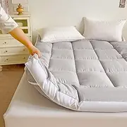 Japanese Floor Mattress,Full ThickenFuton Sleeping Pad, Roll Up Tatami Mat,Breathable Fluffy Soft Floor Lounger Guest Bed Twin Full Queen UE-MAOLU(C,90x190cm)