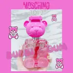 ☁️現貨公司正貨💯 MOSCHINO TOY2 BUBBLE GUM 泡泡熊女性淡香水 30/50/100ML 🐻