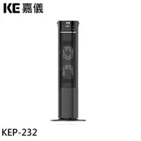 在飛比找蝦皮商城優惠-KE 嘉儀 PTC陶瓷 直立式 電暖器 KEP-232 現