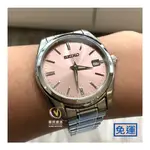 SEIKO 精工CS 藍寶石鏡面_石英男表_香檳粉☆SUR523P1__SK002☆實體店家保固三年☆