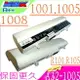 華碩 電池(保固最久)-ASUS 1101HA，101HA-M，1101ha-mu1x，1101ha-mu1x-bk，1101HA-MU1X-WT，1101HGO，AL32-1005，白