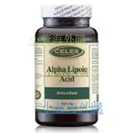 CELEX加拿大 ALPHA LIPOIC ACID 300MG高含量 90粒-正品代購