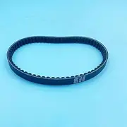 Motorcycle Styling for CVT Drive V-Belt 669-18-30 50cc - 80cc for GY6 Scooter Moped Go Kart Parts