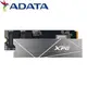 ADATA威剛 XPG GAMMIX S50LiteCS 512G PCIe4.0 M.2 2280 SSD固態硬碟