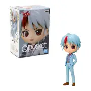 BanPresto Yashahime Princess Half Demon Q posket petit Towa Higurashi Stat New