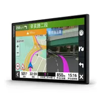 在飛比找蝦皮購物優惠-先看賣場說明 全新免運費  GARMIN DriveSmar