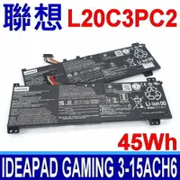 在飛比找樂天市場購物網優惠-LENOVO 聯想 L20C3PC2 原廠電池 Ideapa