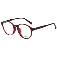 在飛比找PChome24h購物優惠-Calvin Klein Jeans 光學眼鏡(紅色)CKJ