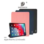 尾貨出清 DUX DUCIS APPLE IPAD PRO 12.9 (FACEID) DOMO 皮套-粉色