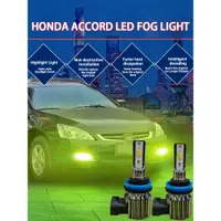 在飛比找蝦皮商城精選優惠-HONDA 汽車 LED 霧燈雙色 8 款 LED 霧燈 H