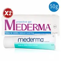 在飛比找e-Payless百利市購物中心優惠-德國【Mederma 美德】新美德凝膠(50g)x2條