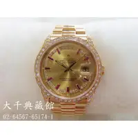 在飛比找蝦皮購物優惠-【大千當舖】ROLEX勞力士   18388 (高單價商品請