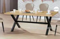 在飛比找Yahoo!奇摩拍賣優惠-【N D Furniture】台南在地家具-工業風造型黑砂鐵