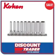 Koken RS2300A/9 6 Point Deep Socket Rail Set 1/4″ Square Drive 9 Piece SAE
