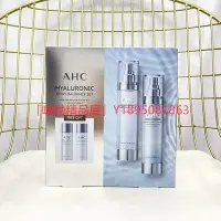 在飛比找Yahoo!奇摩拍賣優惠-韓國連線！AHC玻尿酸神仙水水乳套盒 補水輕薄易吸收平衡水油