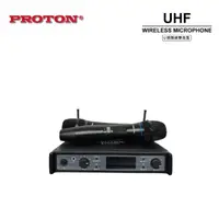 在飛比找momo購物網優惠-【PROTON 普騰】PT-WS268U UHF無線麥克風(