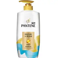 在飛比找蝦皮商城優惠-PANTENE潘婷 水潤滋養潤髮精華素 700g