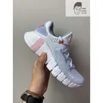 【純原】現貨！-NIKE FREE METCON 4 藍紫 襪套 健身 訓練 慢跑 女款 CZ0596-003