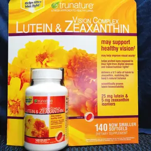 美國好市多costco Trunature Lutein & Zeaxanthin 葉黃素--現貨在台