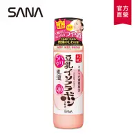 在飛比找Yahoo奇摩購物中心優惠-SANA莎娜 豆乳美肌Q10乳液150mL