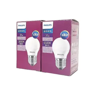 【Philips 飛利浦】6入組 LED 3W E27 6500K 全電壓 白光 球泡燈_ PH520483