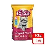 在飛比找遠傳friDay購物優惠-IQ Cat 聰明貓乾糧-海鮮口味 10kg