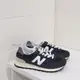 New Balance 574 深灰色 灰藍色 麂皮 U574RH2