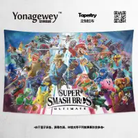 在飛比找蝦皮購物優惠-任天堂全明星大亂斗Super Smash Bros裝飾海報背