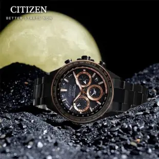 【CITIZEN 星辰】GENTS系列 GPS衛星對時 超級鈦 萬年曆 光動能計時腕錶 母親節 禮物(CC4016-67E)