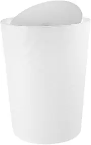 MAGICLULU Round Trash Can with Removable Swing Lid 12L Large Capacity Garbage Container Bin Plastic Wastebasket for Bathroom Bedroom Kitchen Office White