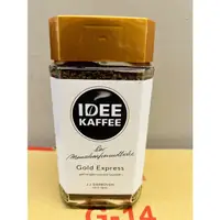 在飛比找蝦皮購物優惠-德國IDEE 金牌即溶咖啡（低刺激性）100g/罐